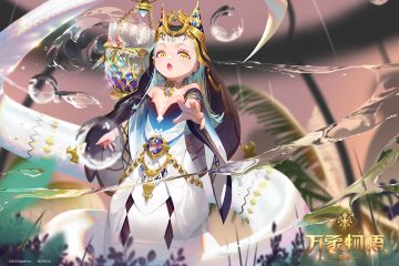 【大家不用担心，圣女回来了。】