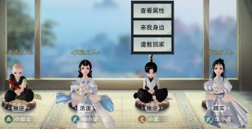 我堂堂一名江湖大侠，为孩子操碎了心！