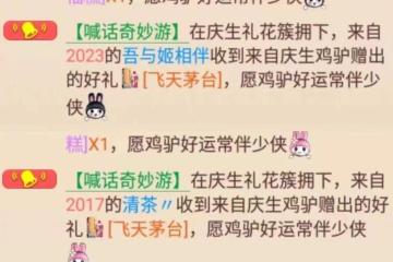 看样子，名字还是很重要的