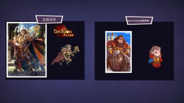 《龙焰酒馆》开发日志第一篇（龙焰酒馆桌游版本的开发）