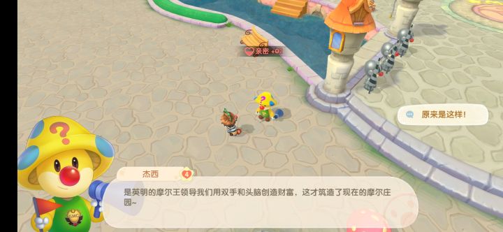 已经忍了这个bug一周了截图