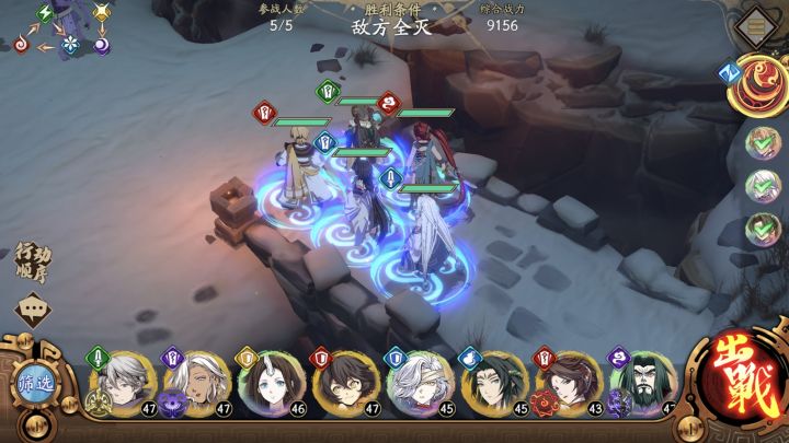 精选池来了个夏侯giegie截图