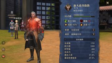 闲着无聊，随便写个关于拳甲。