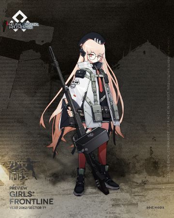 第十一批心智升级：80式