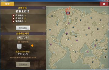 2019年7月10日更新内容