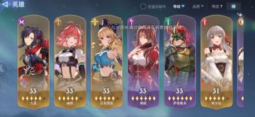 大世界：推箱子+宝箱+番茄+钓鱼点+挖宝攻略