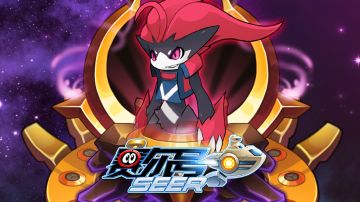 赛尔号手游12月5日更新内容—尤尼卡的圣战废墟！