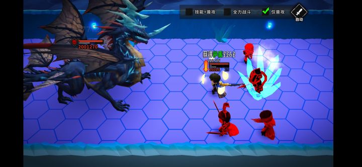 互殴了半小时了，它打不死我，我也打不死它……截图