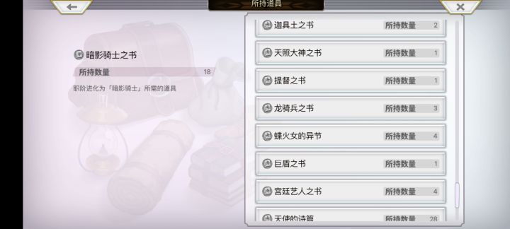 这代理真厉害，还有这种操作截图