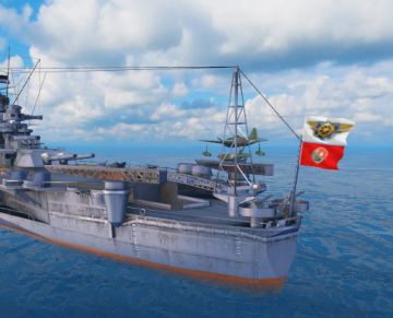 频道旗定制申请相关