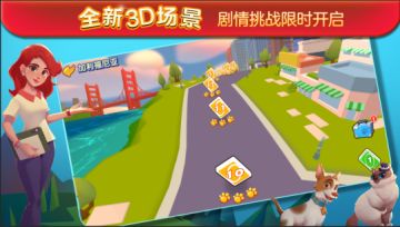 应对破产的新老方法【+4君的优诺小教室】