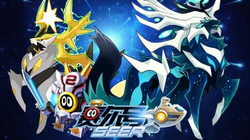 赛尔号手游2021年2月3日更新预告——启航之路回忆过去