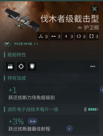 【瓜盟攻略】截击配置攻略及玩法介绍