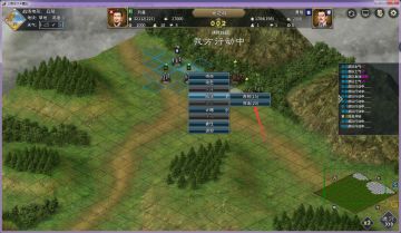 【攻略】战斗篇