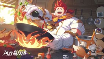 【星海小剧场】月上柳梢头，人约……大锅家的后厨房！