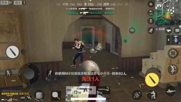 【出击加油站】宿舍的纠结你不懂！