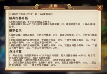 少三少西老玩家视角看待少三零