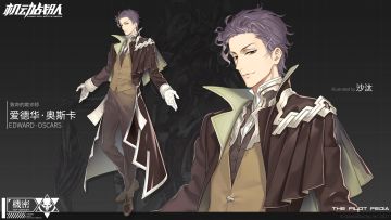 【日本著名画师 “沙汰”执笔 -11月最新人物立绘】更新情报！！！