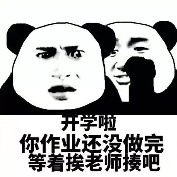 征文活动攻略合辑及颁奖仪式，当当当当~