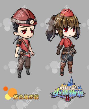 这次继续猜！答对有福利！