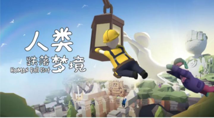 地图工坊：超级风车竞速  通关点位教程截图