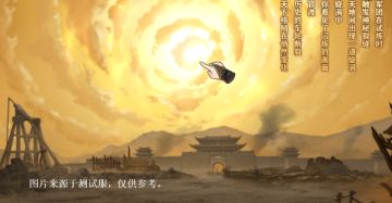 新玩法爆料丨时空漩涡，香香竟“误打误撞”找到了新玩法的线索！