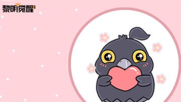 鸦鸦表情包大赏，幸存者们可任选领取创作哦~