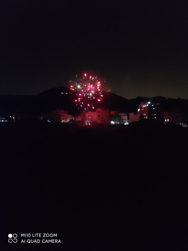 新年快乐，友友们哈皮🐮耶截图