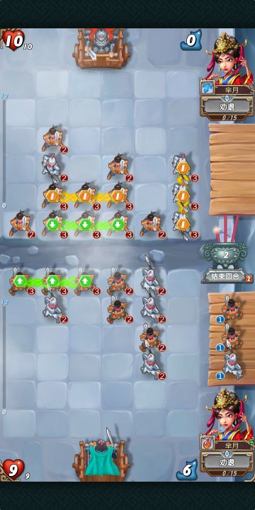 你们现在都流行用芈月吗？放着那么多高级主将不用！