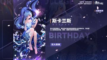 【生日祝福】像这样在海边燃放线香烟火的悠哉时光，竟也能让人觉得如此幸福