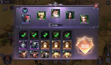 《战役之塔玩法介绍》