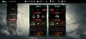 缺进阶材料的看过来！