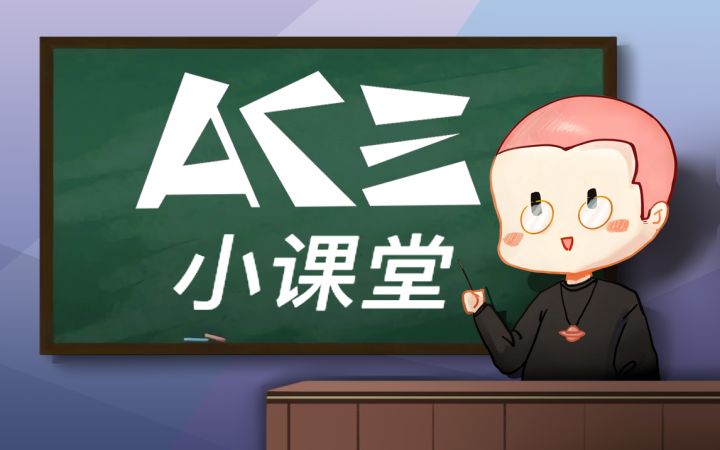 DACHの音乐创作小课堂:不要被BGM带跑!旋律创作要跳出BGM的节奏型截图
