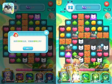 一键切换超级英雄 《童话萌消团》手游全新战斗玩法曝光