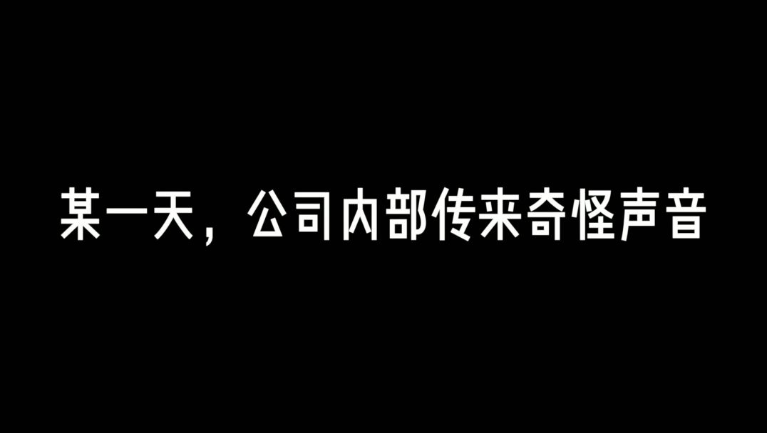 video-2168040