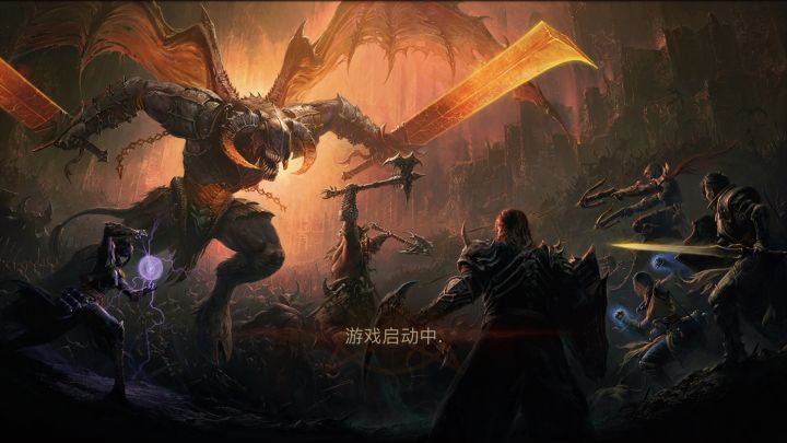卡启动游戏进不去了截图