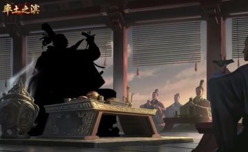 【爆料】神秘武将即将落地？有奖共猜来者何人！