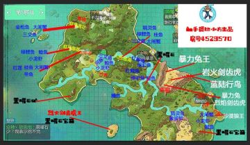 萌新进，大神进（篇四）大神篇