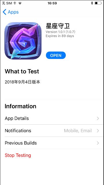 一测的玩家们注意啦！二测注意事项！！