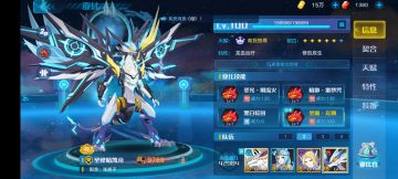 分享一下龙系洞八攻略