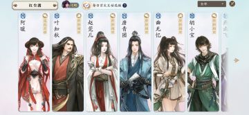 满级厨师心得，从厨师到厨神，少走弯路