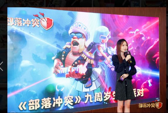 9周岁生日会丨狂欢热闹一夏，派对惊喜连连！截图