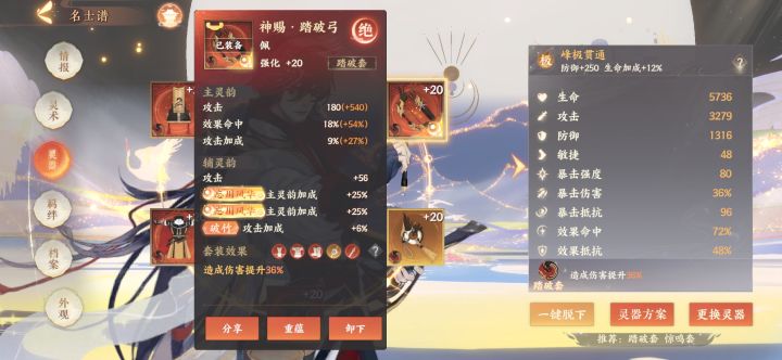 问一下这样是不是很久都不用再洗了？截图