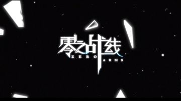 指挥官，您收到了一条来自「九江」的最新消息