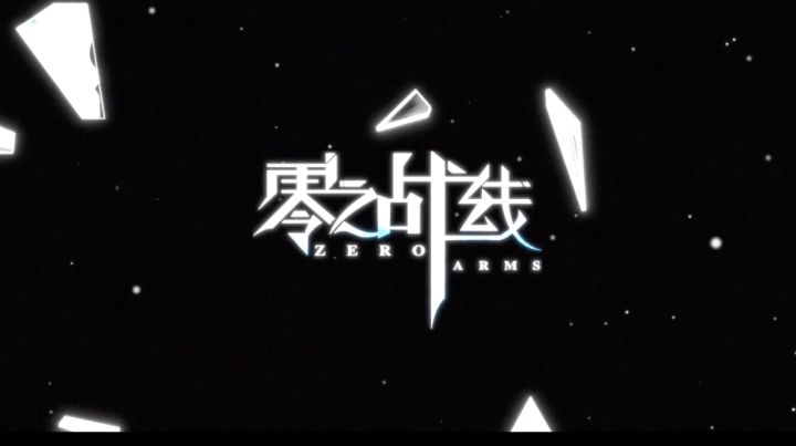 指挥官,您收到了一条来自「九江」的最新消息截图