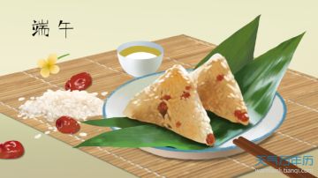 《濡沫江湖》47区擂台赛将于6月3日开启