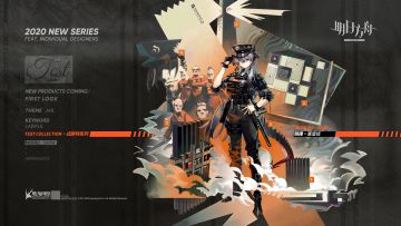 【新增服饰】忒斯特收藏系列-铁律-塞雷娅