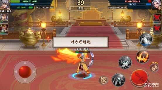 强强联手、所向披靡之无双马超竞技搭配阵容解析截图
