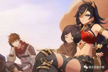 【原神】三种不同玩法-迪希雅