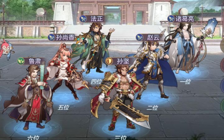 孙坚换哪个呀，求大神指点！截图